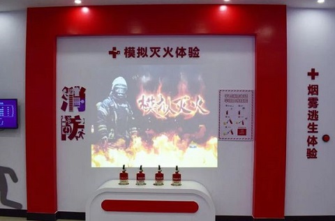 模擬滅火體驗(yàn) 模擬滅火體驗(yàn)