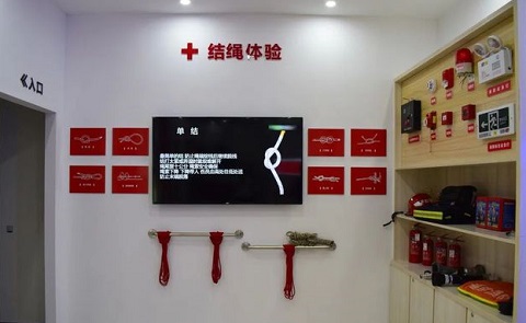 結(jié)繩體驗(yàn) 結(jié)繩體驗(yàn)