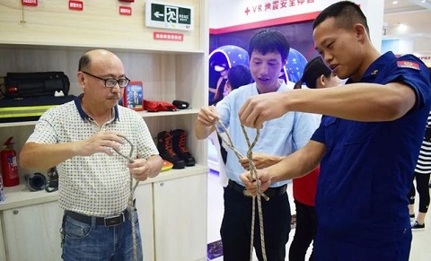 結(jié)繩體驗(yàn)區(qū) 結(jié)繩體驗(yàn)區(qū)