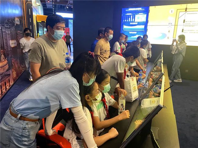 消防體驗館 消防體驗館