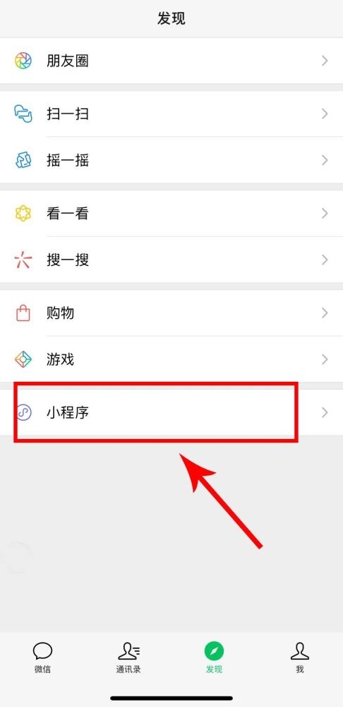 如何查詢并預(yù)約當(dāng)?shù)氐南荔w驗館？