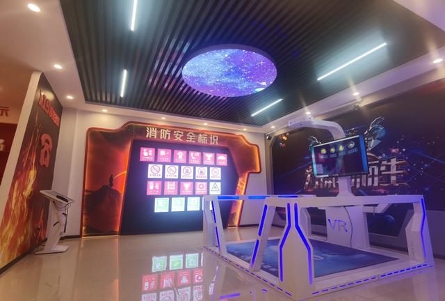 消防科普教育基地,消防安全標(biāo)識