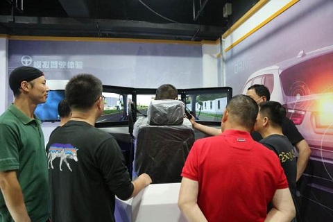 機動車模擬駕駛體驗區(qū)