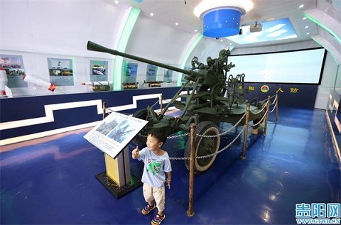 貴陽(yáng)人防科普教育體驗(yàn)館