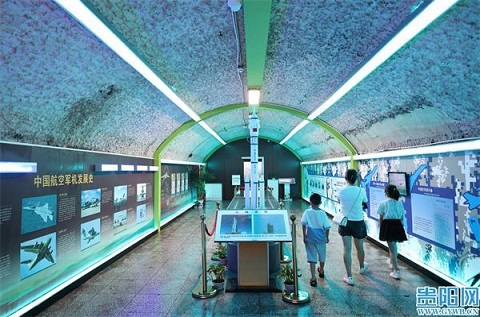 貴陽(yáng)人防科普教育體驗(yàn)館