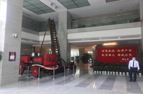 上海消防博物館 上海消防博物館
