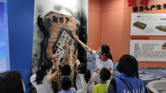 地震安全體驗(yàn)區(qū)