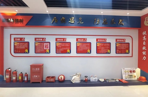 消防科普教育基地“亮相”呂梁山護(hù)工1 消防科普教育基地“亮相”呂梁山護(hù)工1
