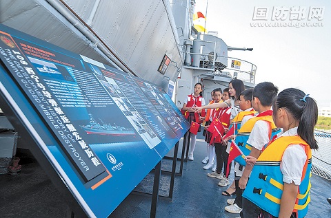 江蘇省徐州市大力推進(jìn)校園人防體驗(yàn)館建設(shè) 江蘇省徐州市大力推進(jìn)校園人防體驗(yàn)館建設(shè)