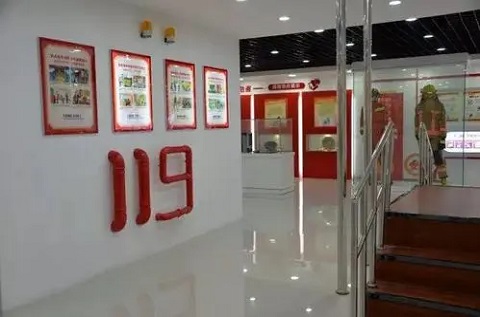 撫順市應急消防科普教育基地,消防科普教育基地