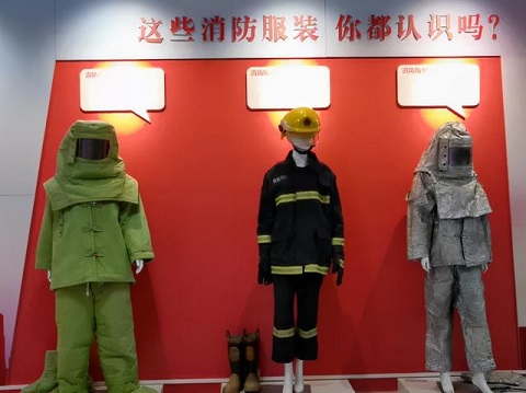 塔城市首家消防科普教育展廳投入使用 塔城市首家消防科普教育展廳投入使用