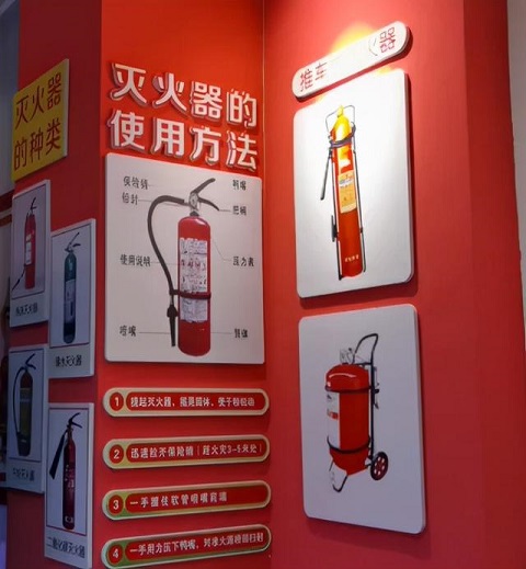 塔城市首家消防科普教育展廳投入使用 塔城市首家消防科普教育展廳投入使用