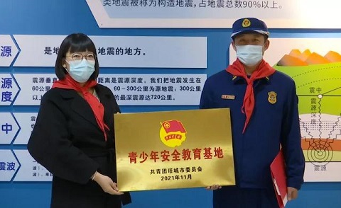 塔城市首家消防科普教育展廳投入使用 塔城市首家消防科普教育展廳投入使用