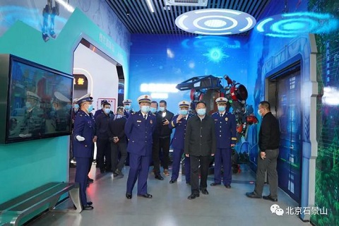 北京市石景山區(qū)市民消防安全教育體驗館2
