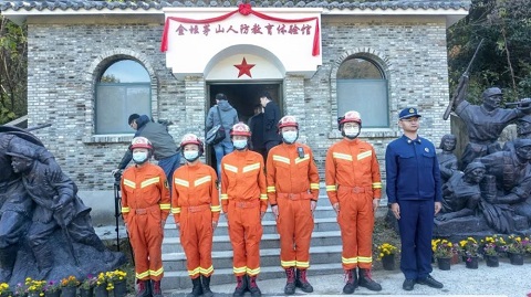 江蘇安全體驗館系列之金壇茅山人防教育體驗館 江蘇安全體驗館系列之金壇茅山人防教育體驗館