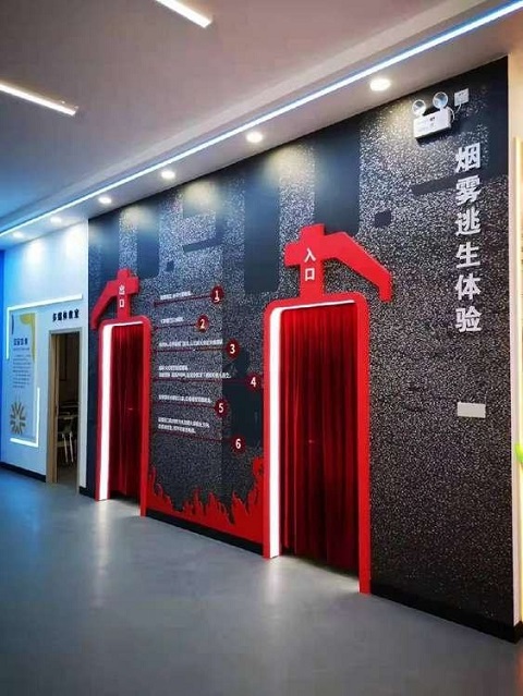 華潤水泥（封開）建成安全教育培訓體驗館