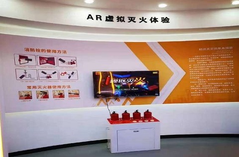 華潤(rùn)水泥（封開）建成安全教育培訓(xùn)體驗(yàn)館