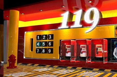 消防安全體驗館設計特點