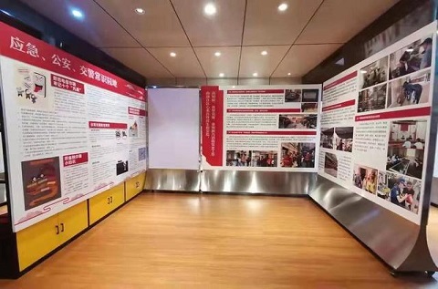 消防體驗(yàn)館開(kāi)放零距離體驗(yàn)消防魅力