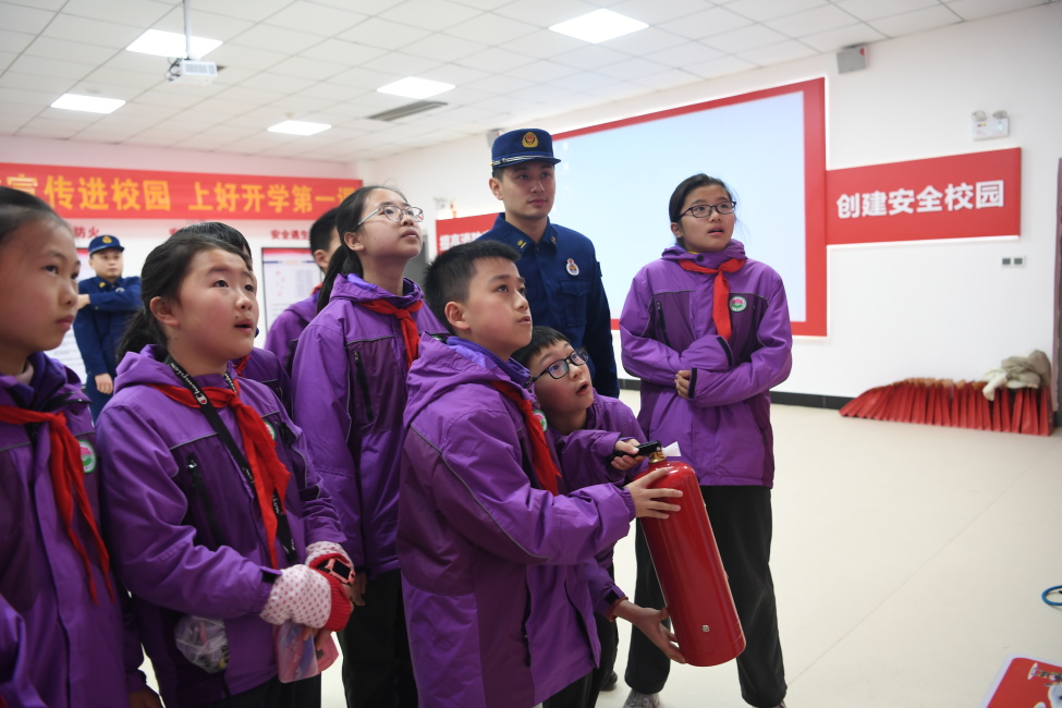 模擬滅火體驗 模擬滅火體驗