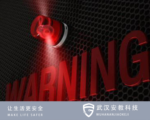 防空警報(bào)試聽