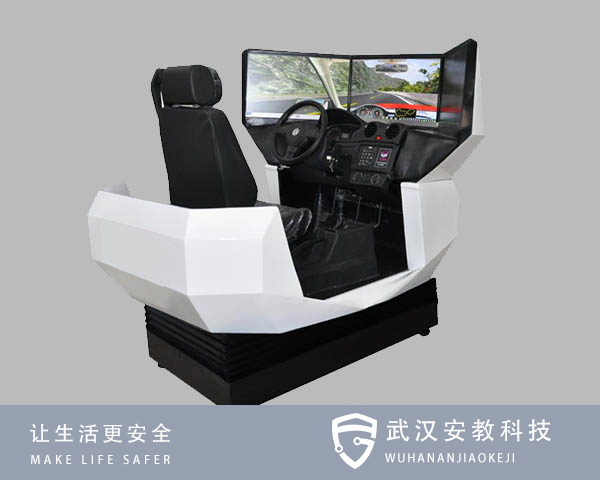動感機動車模擬駕駛系統(tǒng)