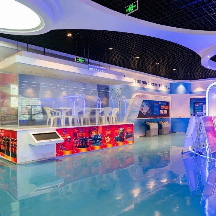 安全教育體驗館