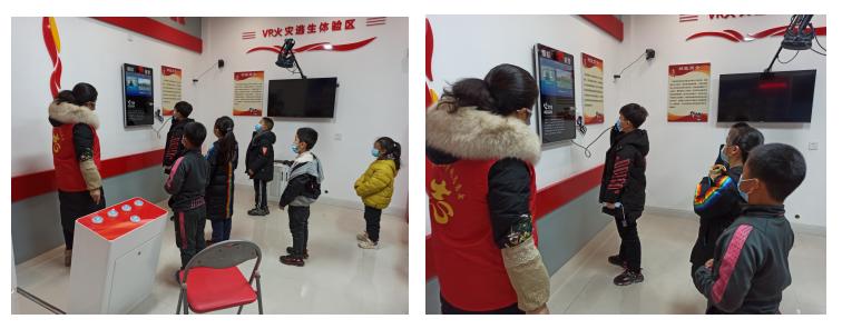 徐家營街道辦事處的消防體驗館 徐家營街道辦事處的消防體驗館