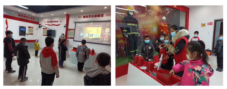 徐家營街道辦事處的消防體驗館 徐家營街道辦事處的消防體驗館