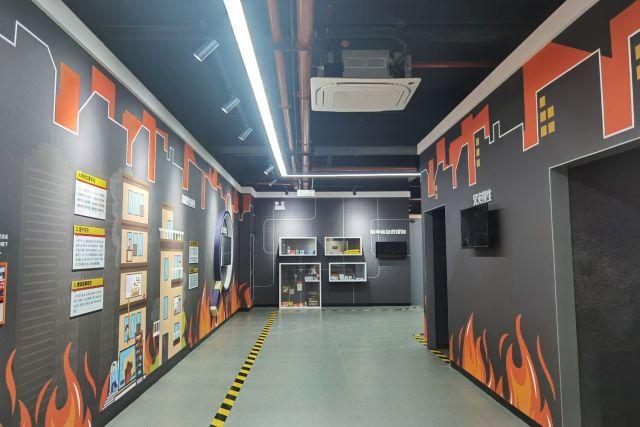 消防安全體驗(yàn)館 消防安全體驗(yàn)館