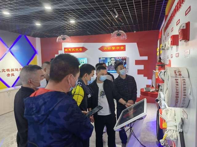 消防體驗(yàn)館 消防體驗(yàn)館