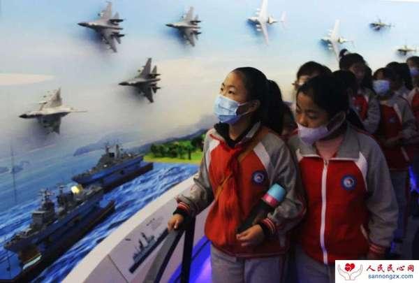 人防安全體驗館 人防安全體驗館