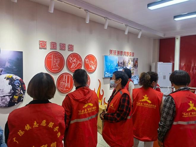 消防體驗(yàn)館,安全逃生知識(shí)