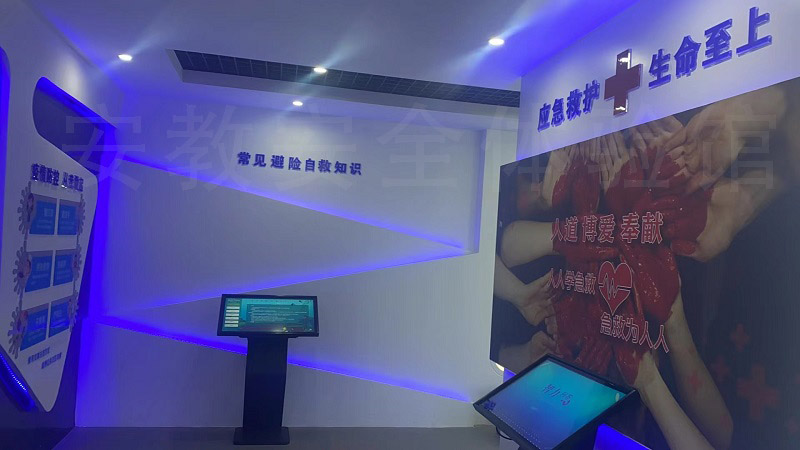 常見避險(xiǎn)自救知識