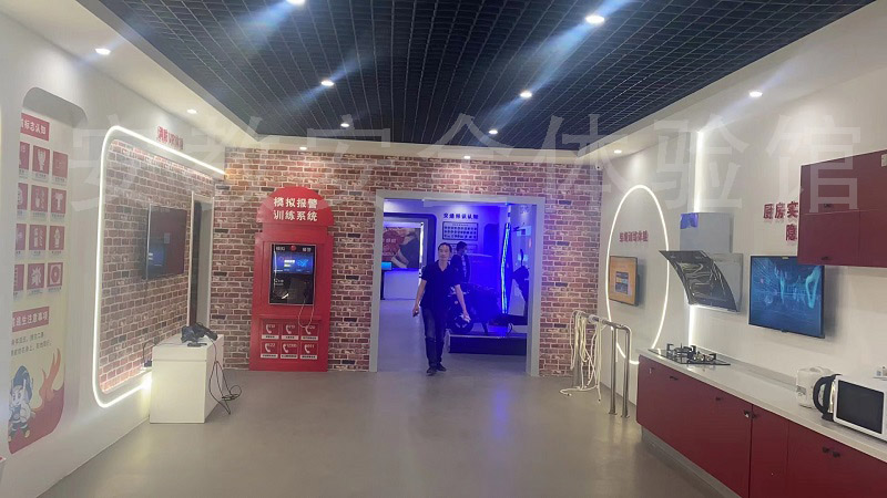 模擬報(bào)警訓(xùn)練系統(tǒng)