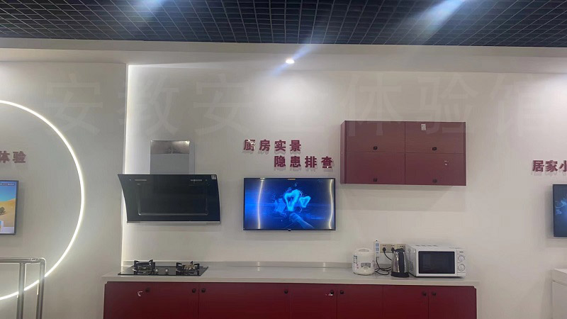 廚房實(shí)景隱患排查