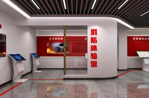 消防體驗館建設的重要性
